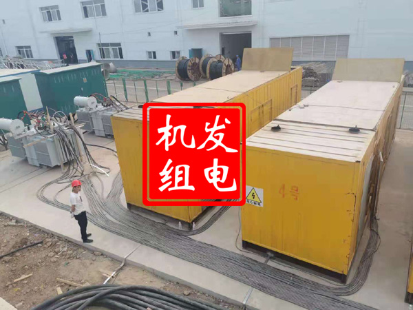 神木发电机租赁必备常识