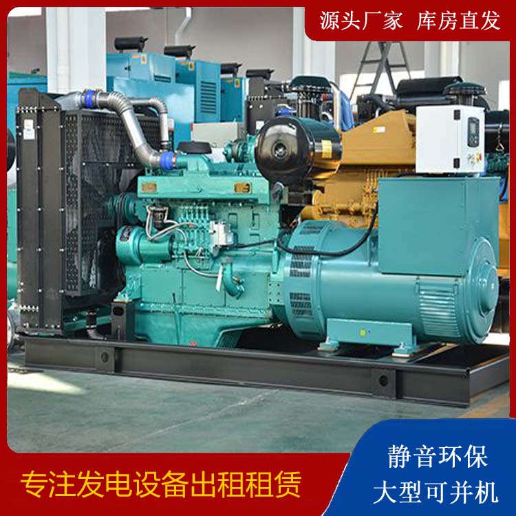 神木出租发电车