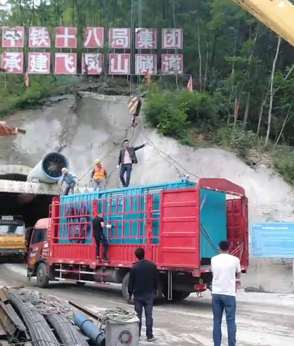 神木发电机组维修后输出功率降低是什么问题