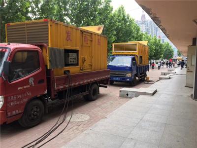 神木发电车租赁-关于柴油发电机电压问题