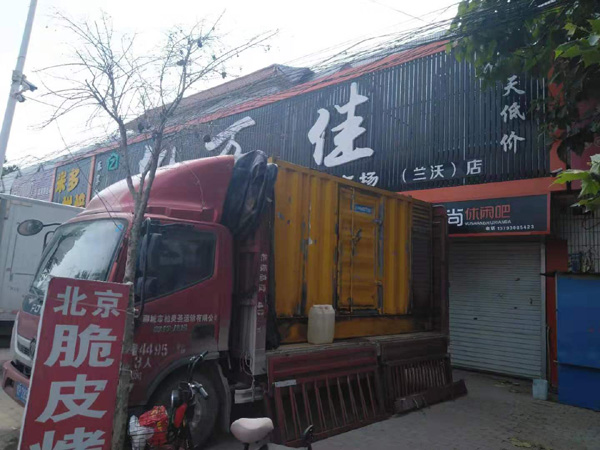 神木发电机出租-柴油发电机组散热器如何检查与维护