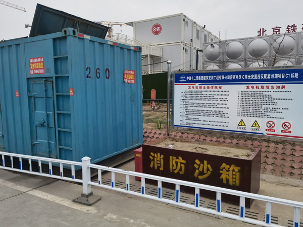神木发电机租赁-电缆长度过长会对 100KW 发电机造成哪些影响？